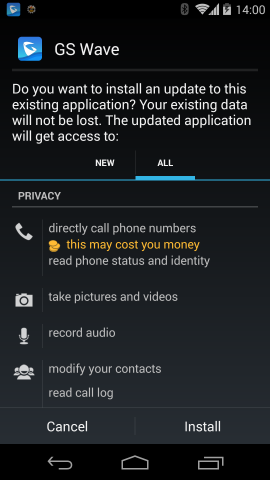 Figure 4: Upgrade of Official Wave App